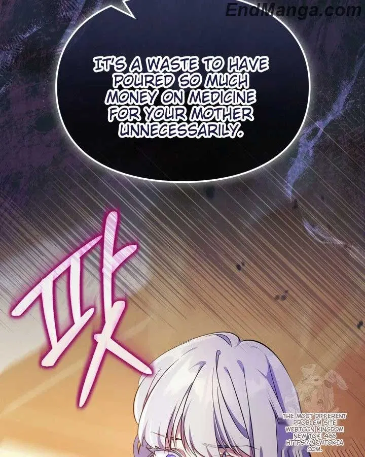 I Became the Tyrant’s Servant Chapter 49 – Page 11