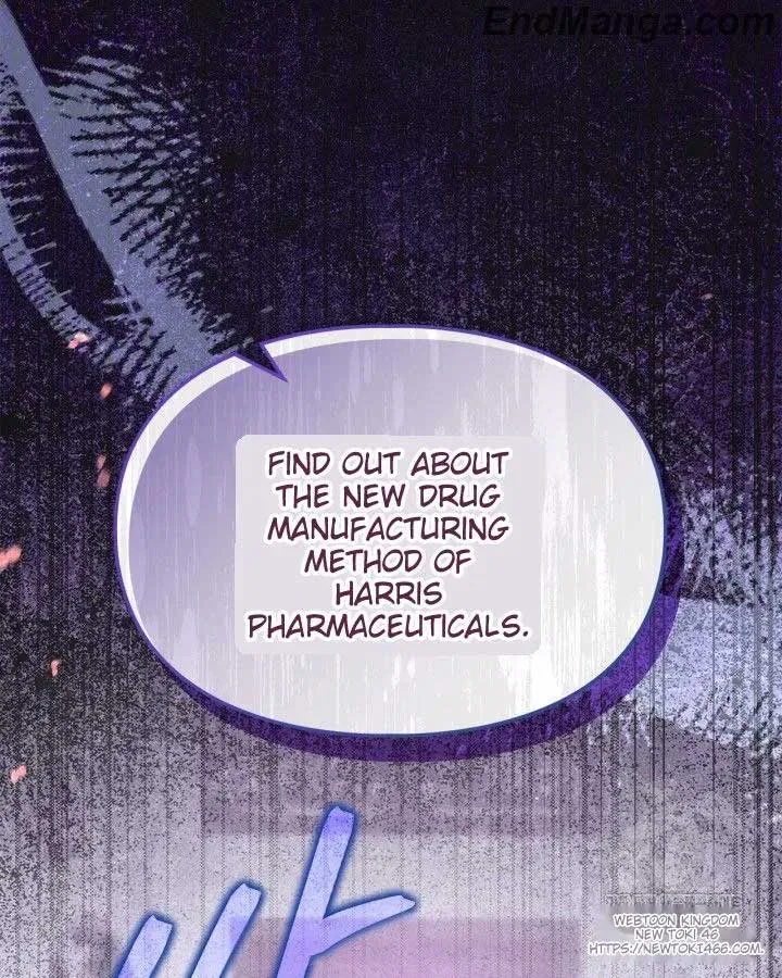 I Became the Tyrant’s Servant Chapter 49 – Page 16