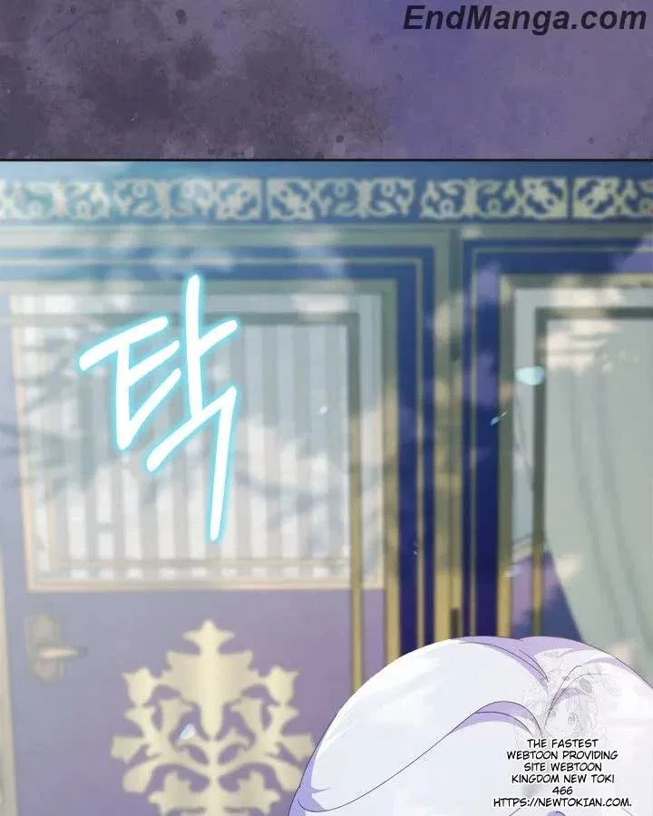 I Became the Tyrant’s Servant Chapter 49 – Page 53