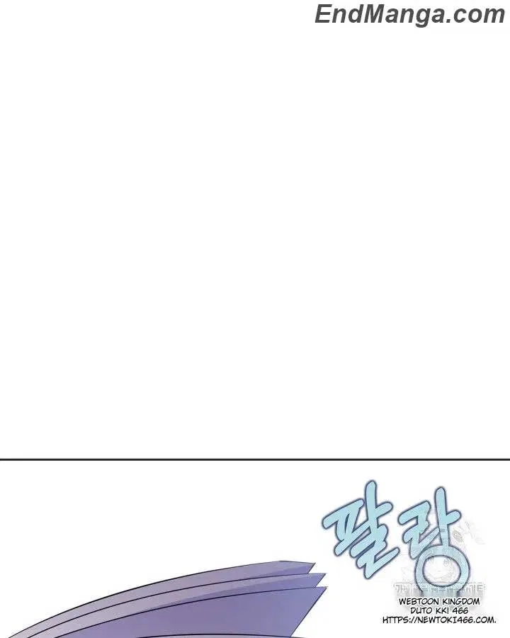 I Became the Tyrant’s Servant Chapter 49 – Page 62