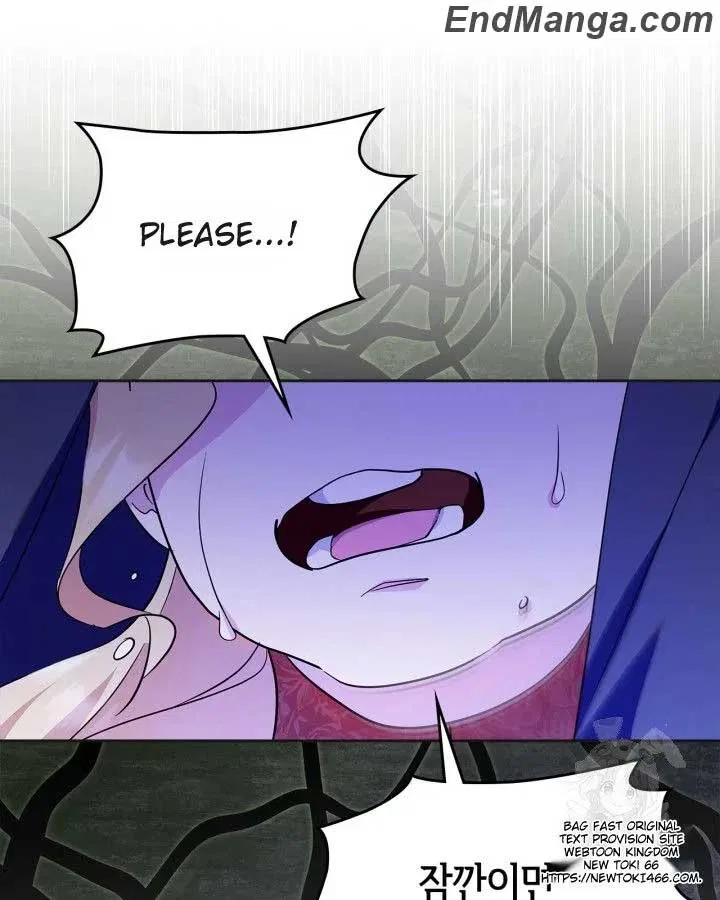I Became the Tyrant’s Servant Chapter 49 – Page 83