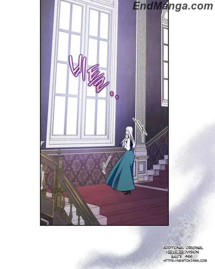 I Became the Tyrant’s Servant Chapter 49 – Page 94