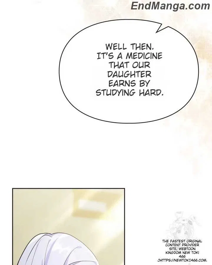 I Became the Tyrant’s Servant Chapter 49 – Page 115