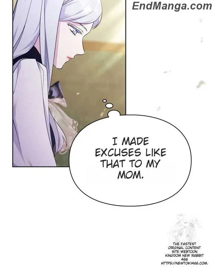 I Became the Tyrant’s Servant Chapter 49 – Page 116