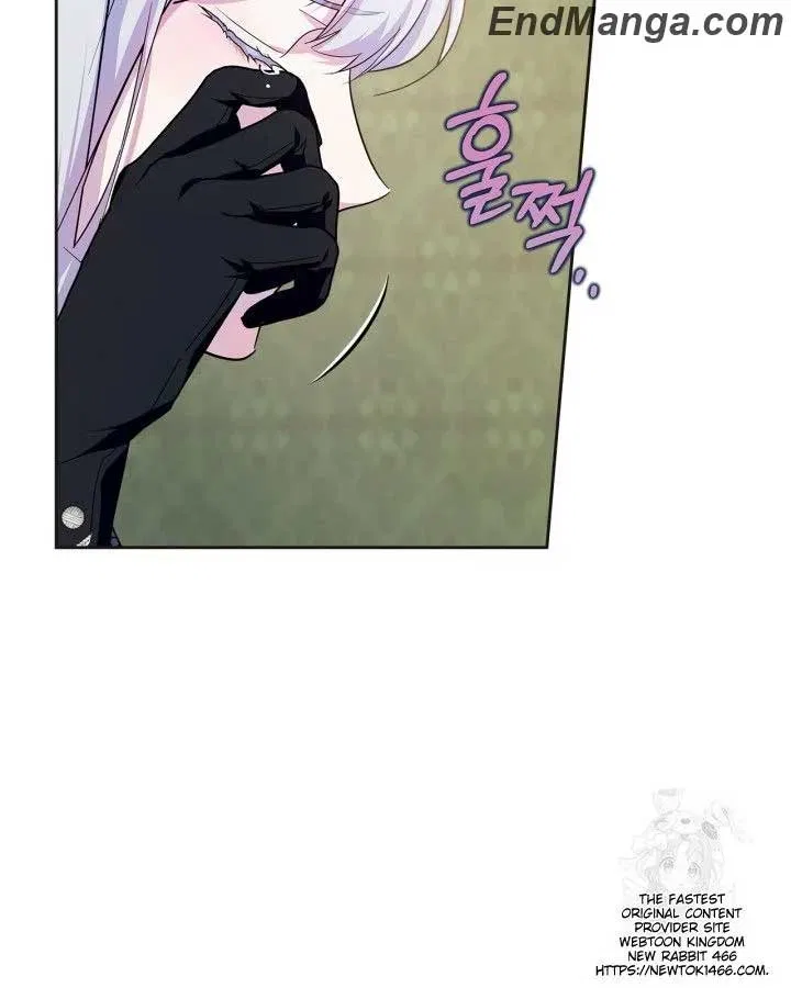 I Became the Tyrant’s Servant Chapter 49 – Page 129