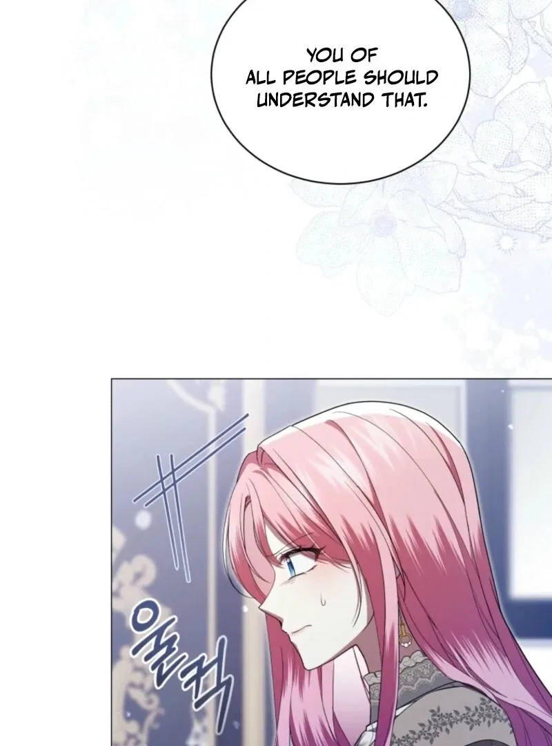 The Little Princess Waits for the Breakup Chapter 89 – Page 11