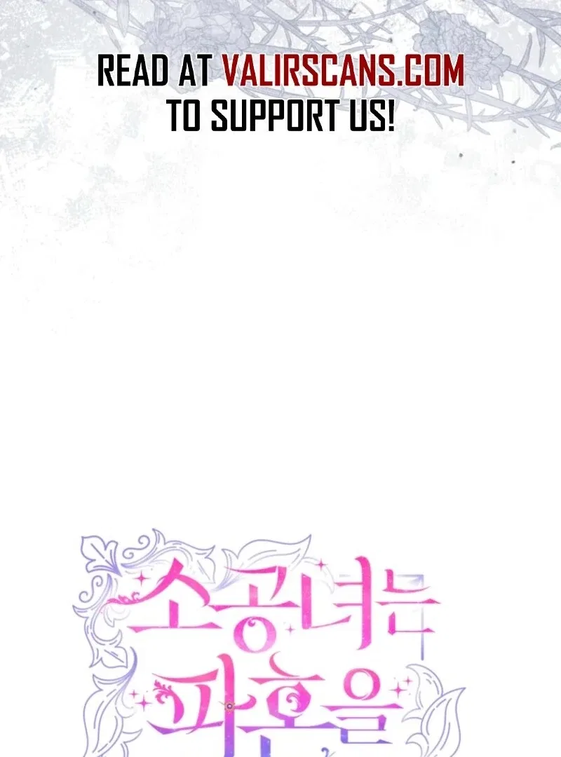 The Little Princess Waits for the Breakup Chapter 89 – Page 31