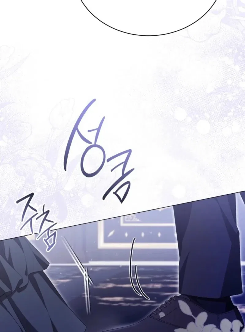 The Little Princess Waits for the Breakup Chapter 89 – Page 36
