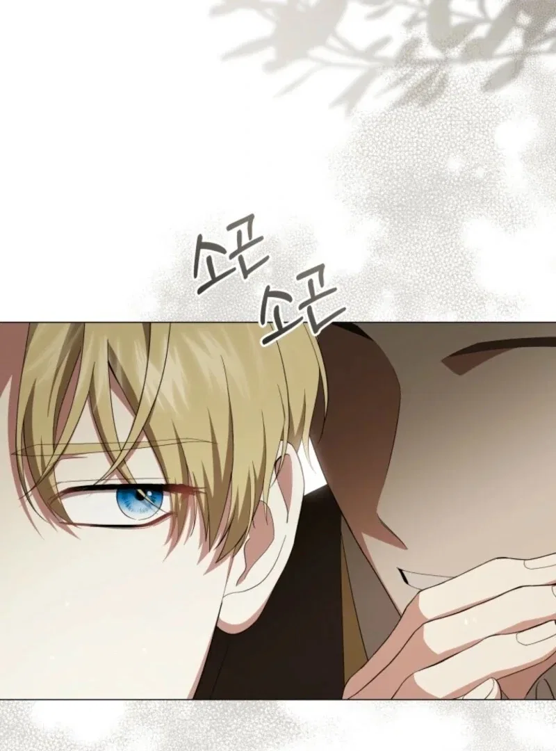 The Little Princess Waits for the Breakup Chapter 89 – Page 53