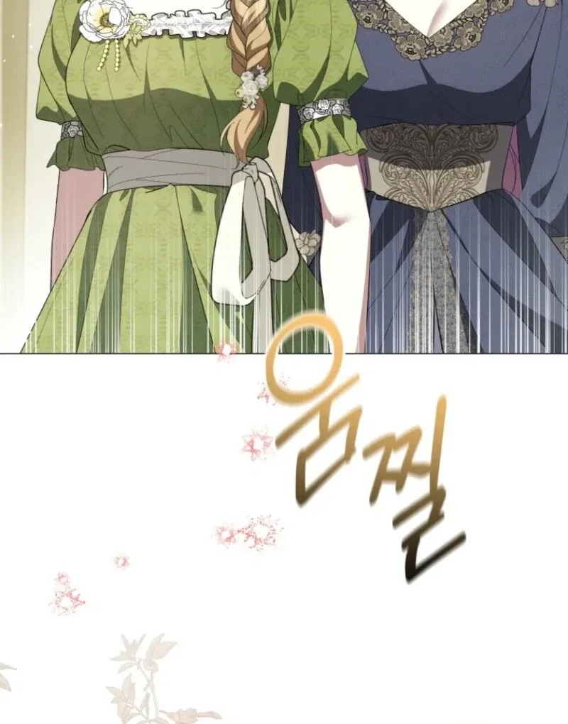 The Little Princess Waits for the Breakup Chapter 89 – Page 110