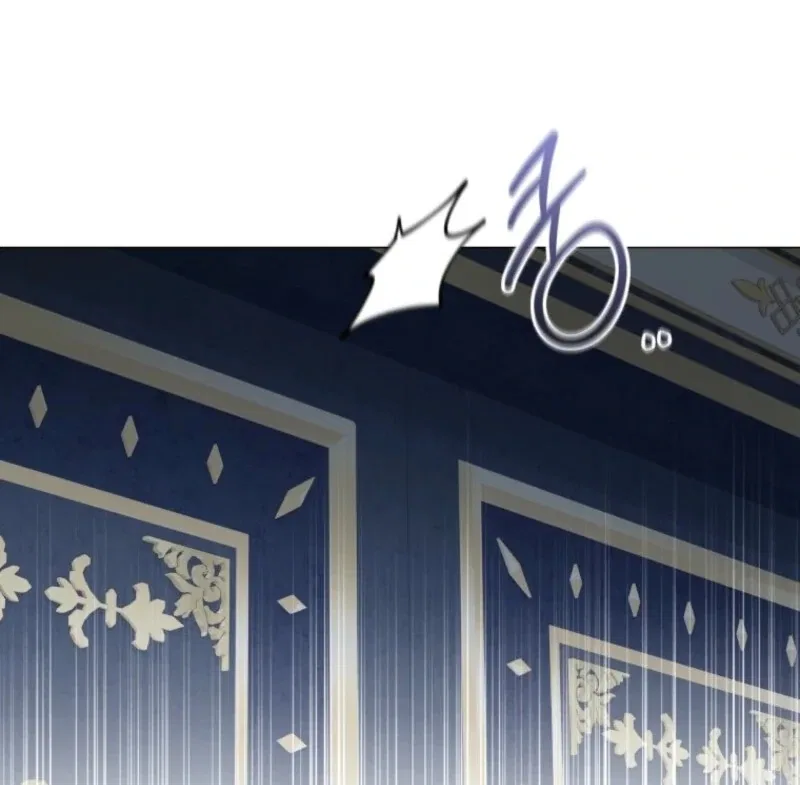 The Little Princess Waits for the Breakup Chapter 88 – Page 26
