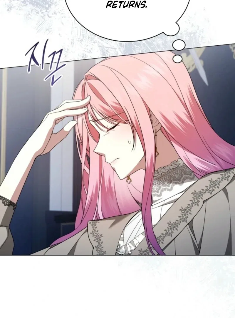 The Little Princess Waits for the Breakup Chapter 88 – Page 30
