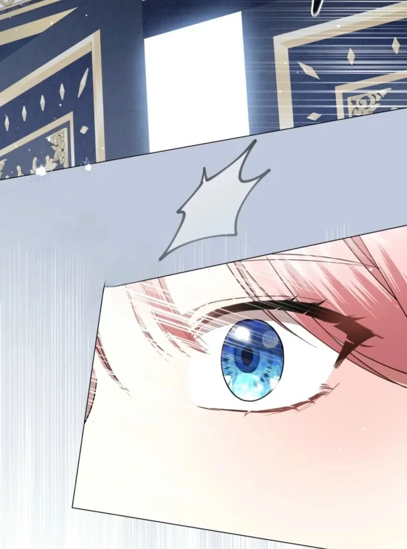 The Little Princess Waits for the Breakup Chapter 88 – Page 34