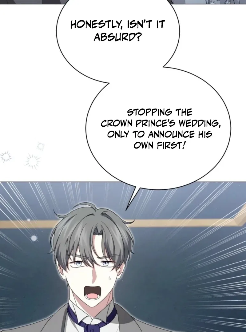 The Little Princess Waits for the Breakup Chapter 87 – Page 16