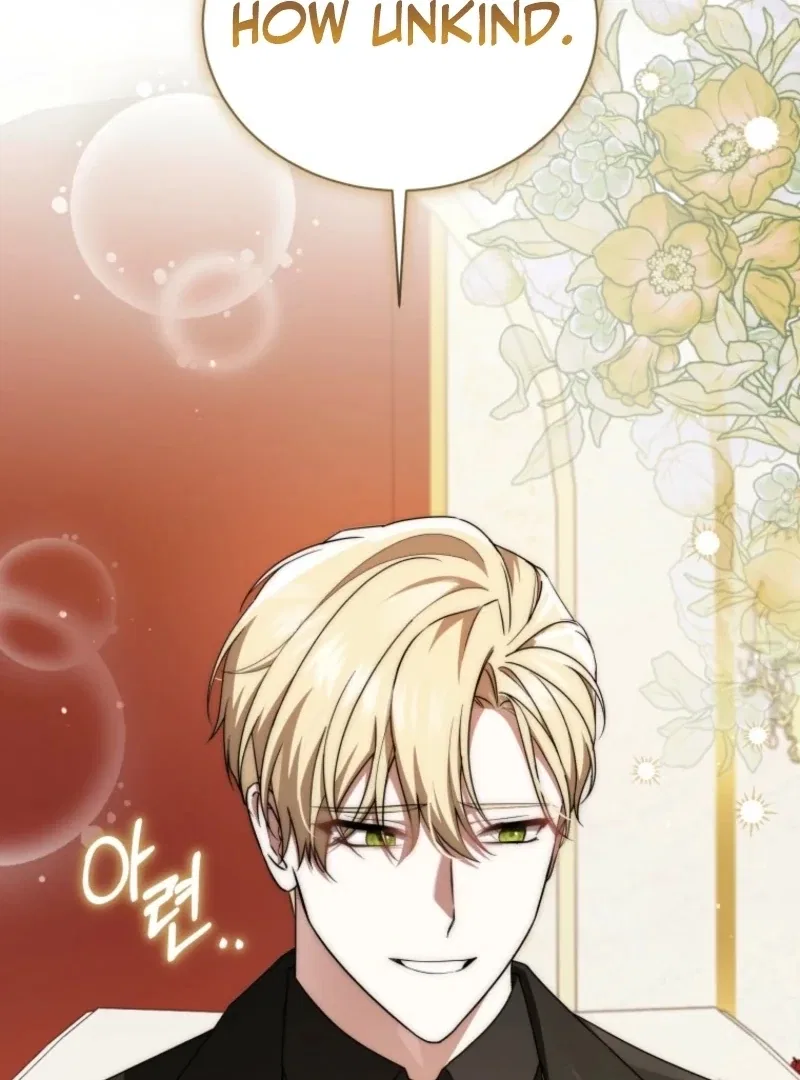 The Little Princess Waits for the Breakup Chapter 87 – Page 72