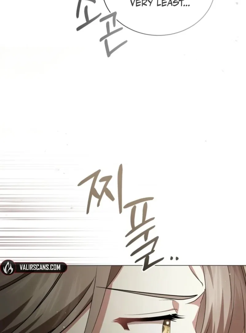 The Little Princess Waits for the Breakup Chapter 87 – Page 78