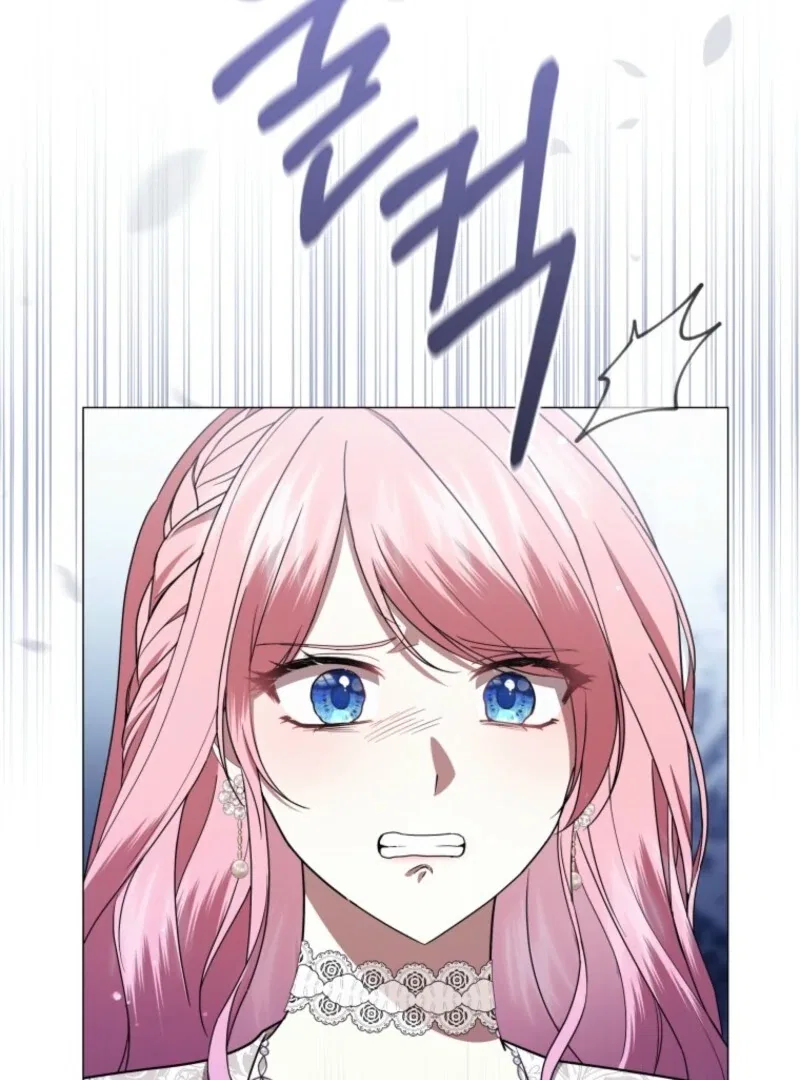 The Little Princess Waits for the Breakup Chapter 86 – Page 40