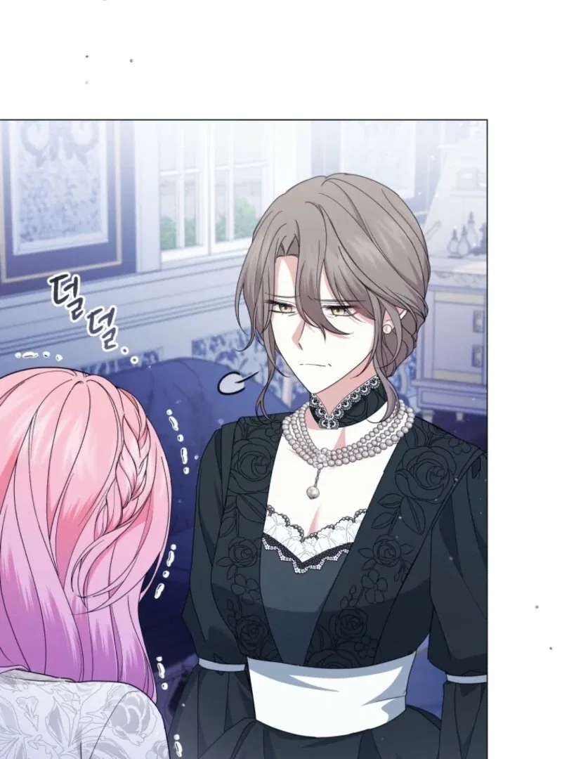 The Little Princess Waits for the Breakup Chapter 86 – Page 54