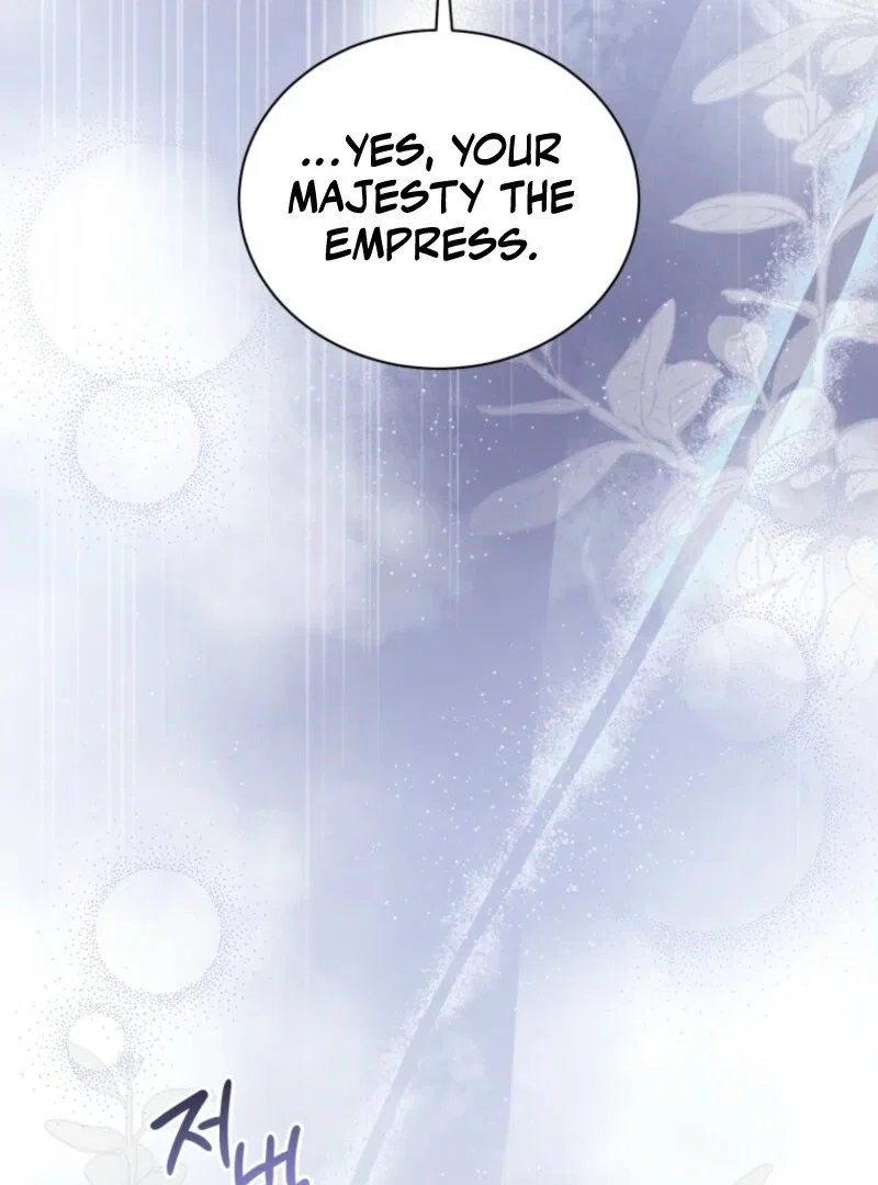The Little Princess Waits for the Breakup Chapter 86 – Page 57