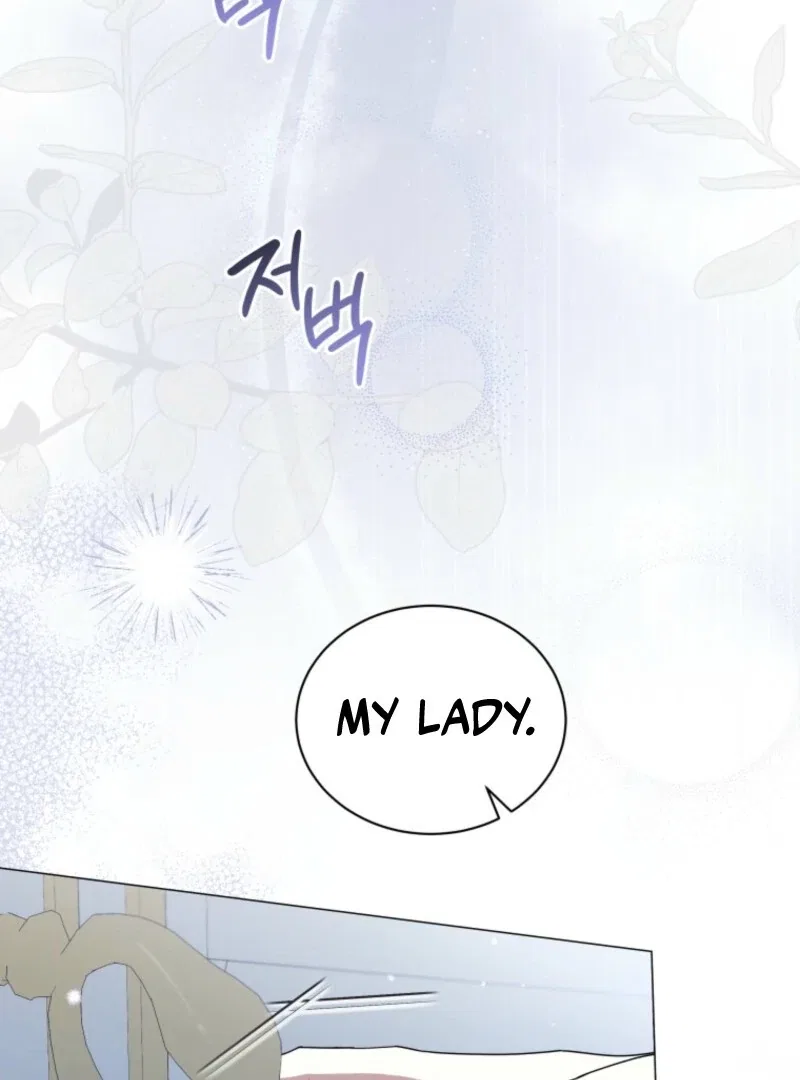 The Little Princess Waits for the Breakup Chapter 86 – Page 58