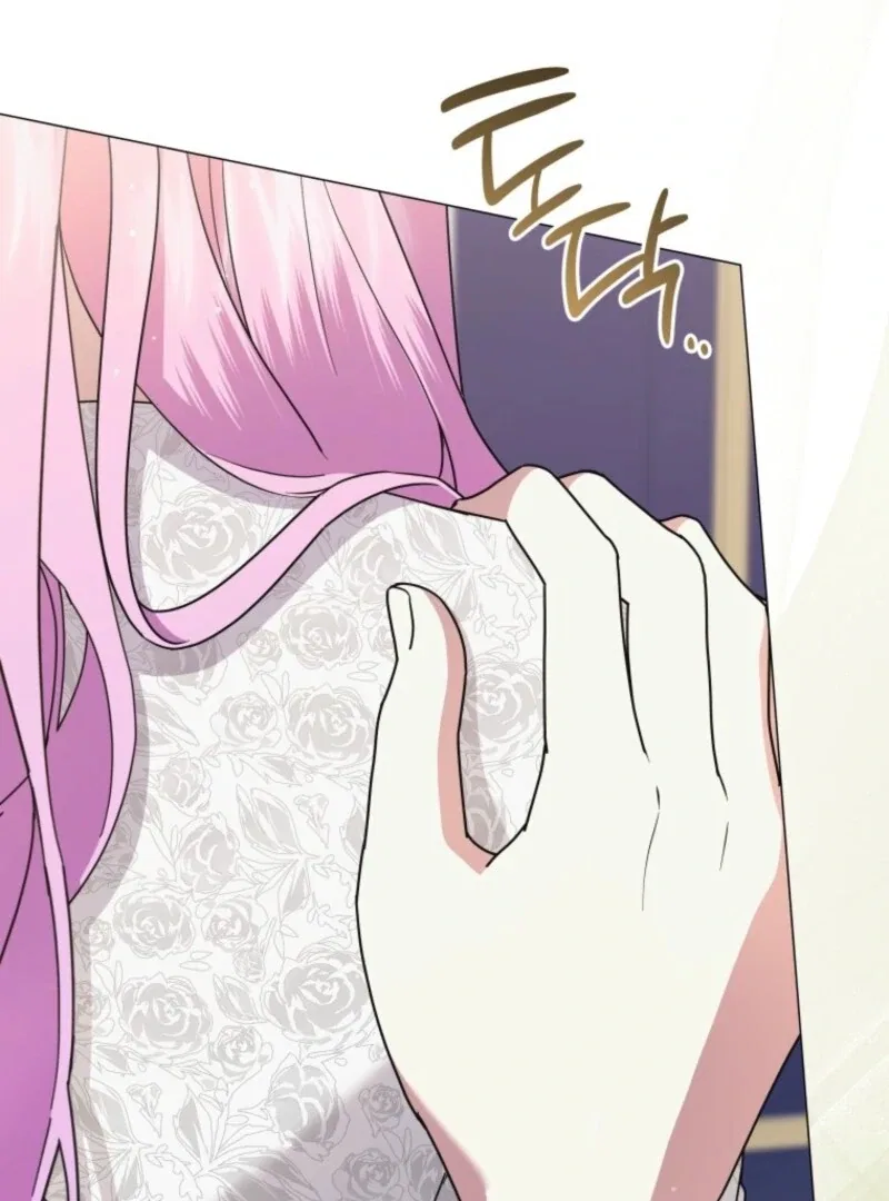 The Little Princess Waits for the Breakup Chapter 86 – Page 63
