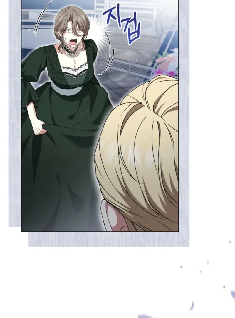 The Little Princess Waits for the Breakup Chapter 85 – Page 7