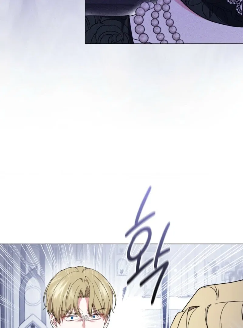 The Little Princess Waits for the Breakup Chapter 85 – Page 23