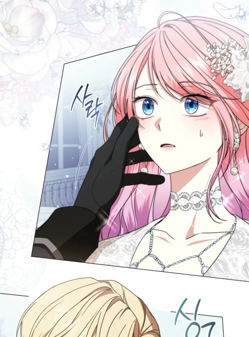 The Little Princess Waits for the Breakup Chapter 85 – Page 67