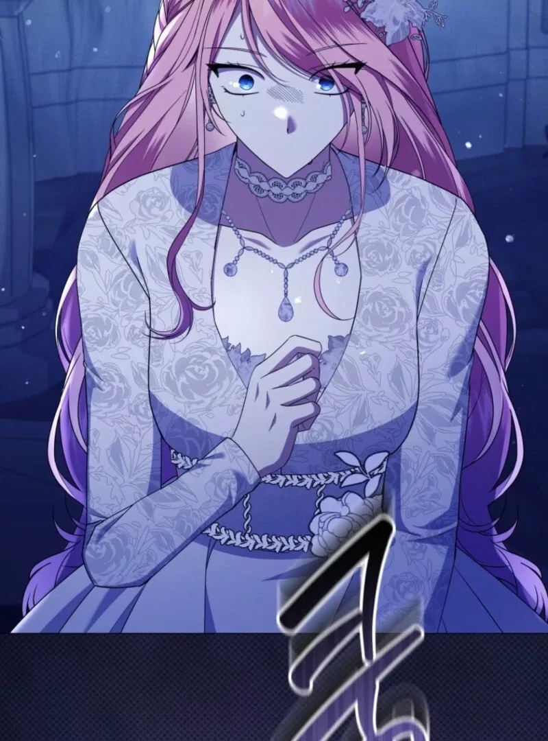 The Little Princess Waits for the Breakup Chapter 85 – Page 75