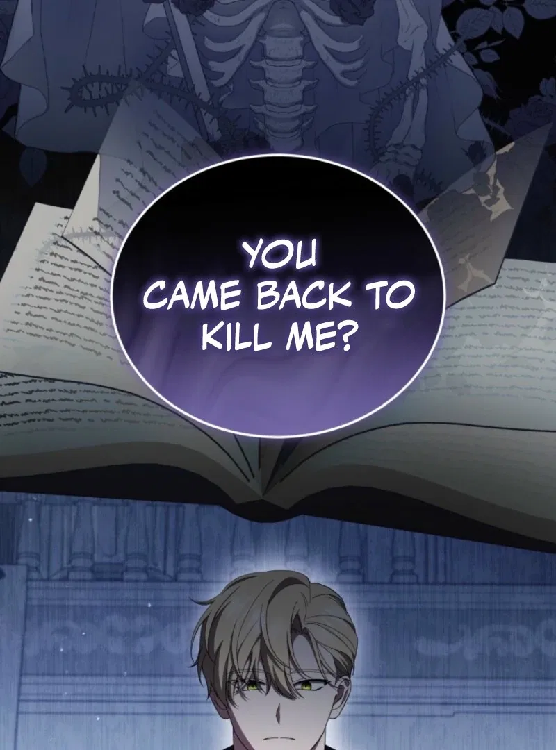 The Little Princess Waits for the Breakup Chapter 85 – Page 78