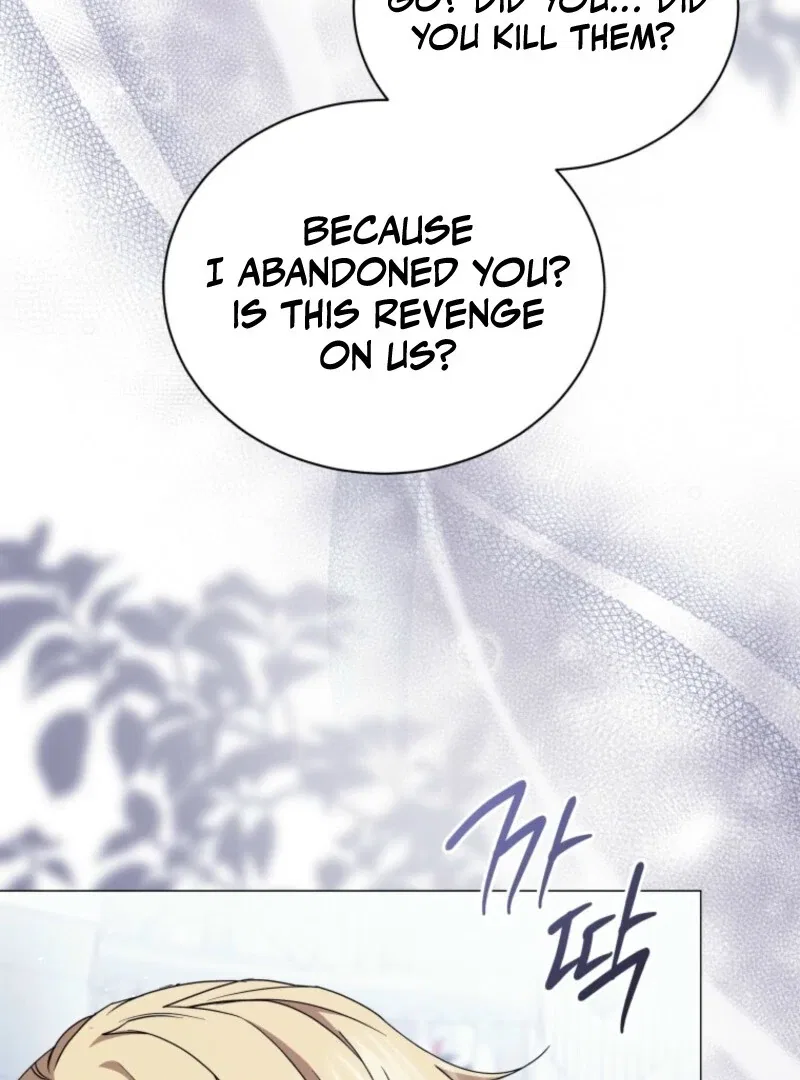 The Little Princess Waits for the Breakup Chapter 85 – Page 91