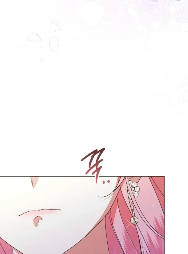 The Little Princess Waits for the Breakup Chapter 85 – Page 102