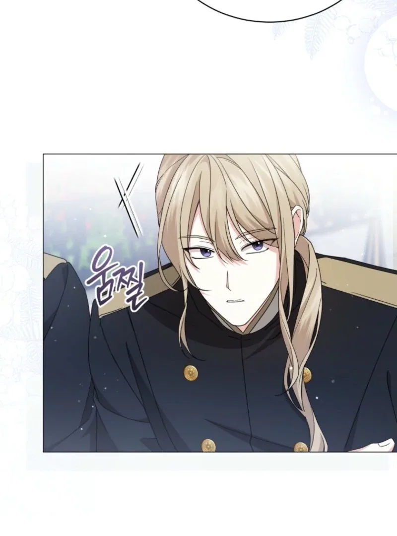 The Little Princess Waits for the Breakup Chapter 83 – Page 51