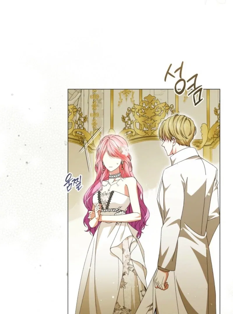 The Little Princess Waits for the Breakup Chapter 83 – Page 87