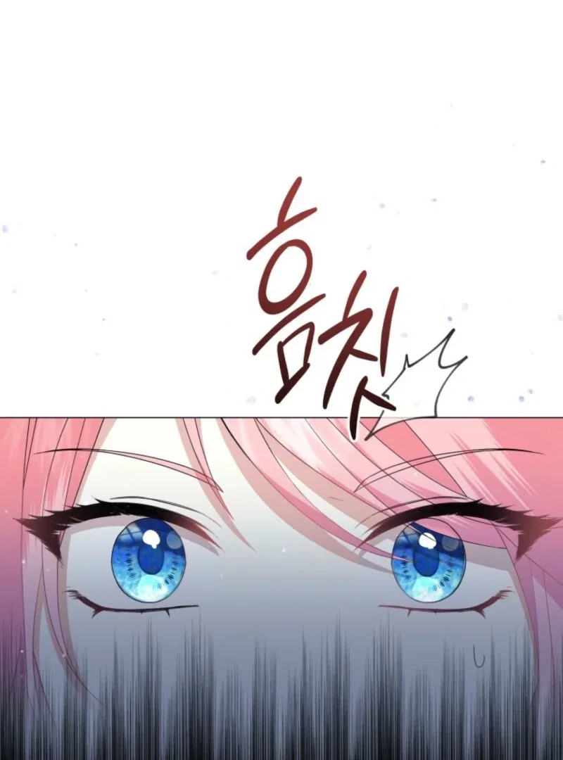 The Little Princess Waits for the Breakup Chapter 83 – Page 97