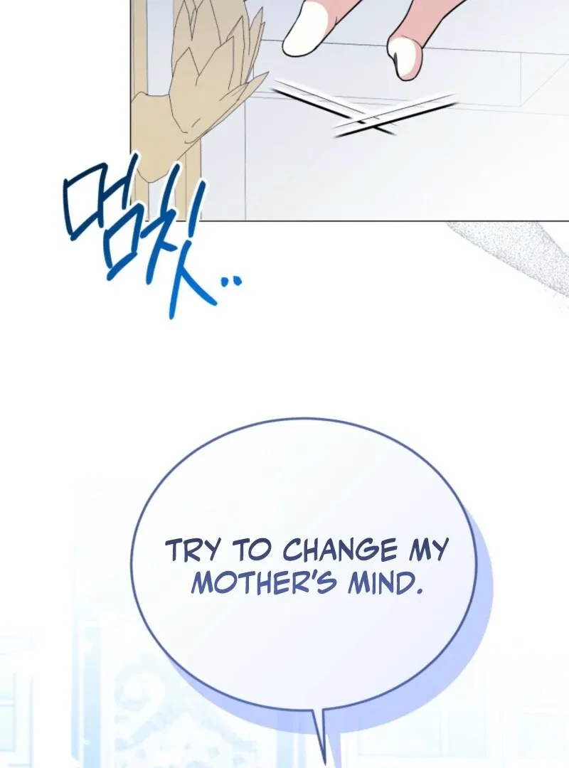 The Little Princess Waits for the Breakup Chapter 81 – Page 3