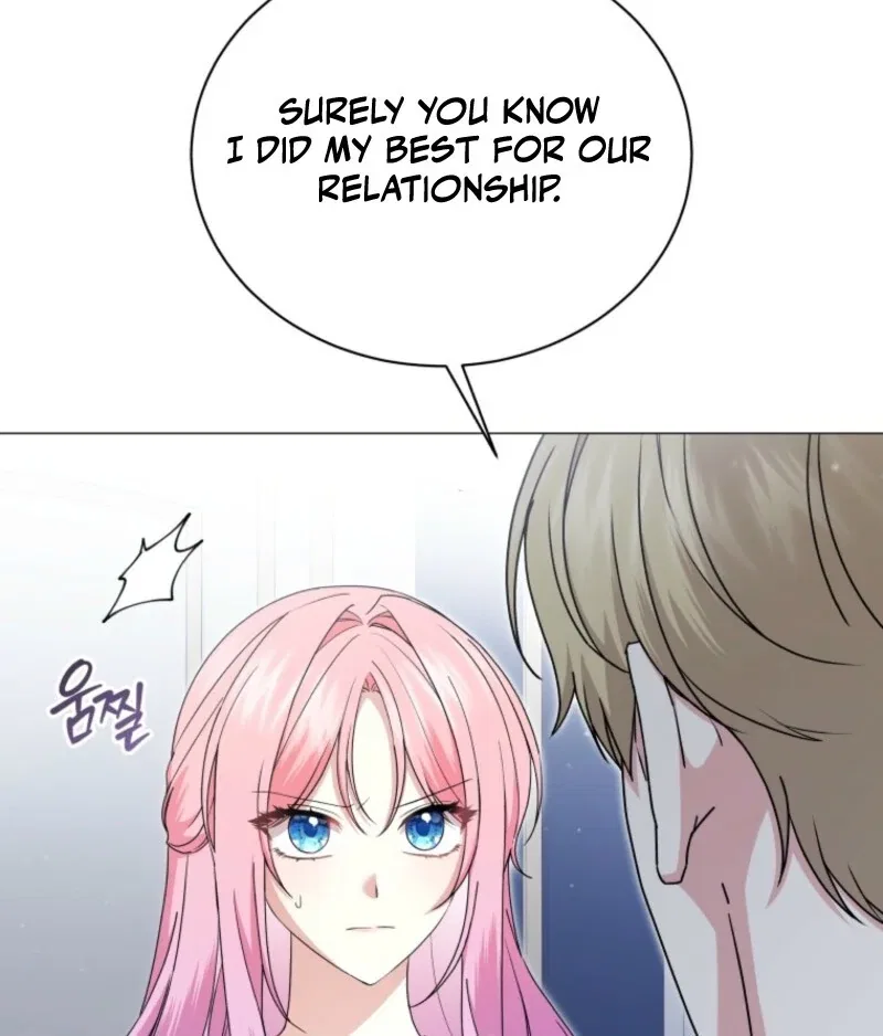 The Little Princess Waits for the Breakup Chapter 81 – Page 27