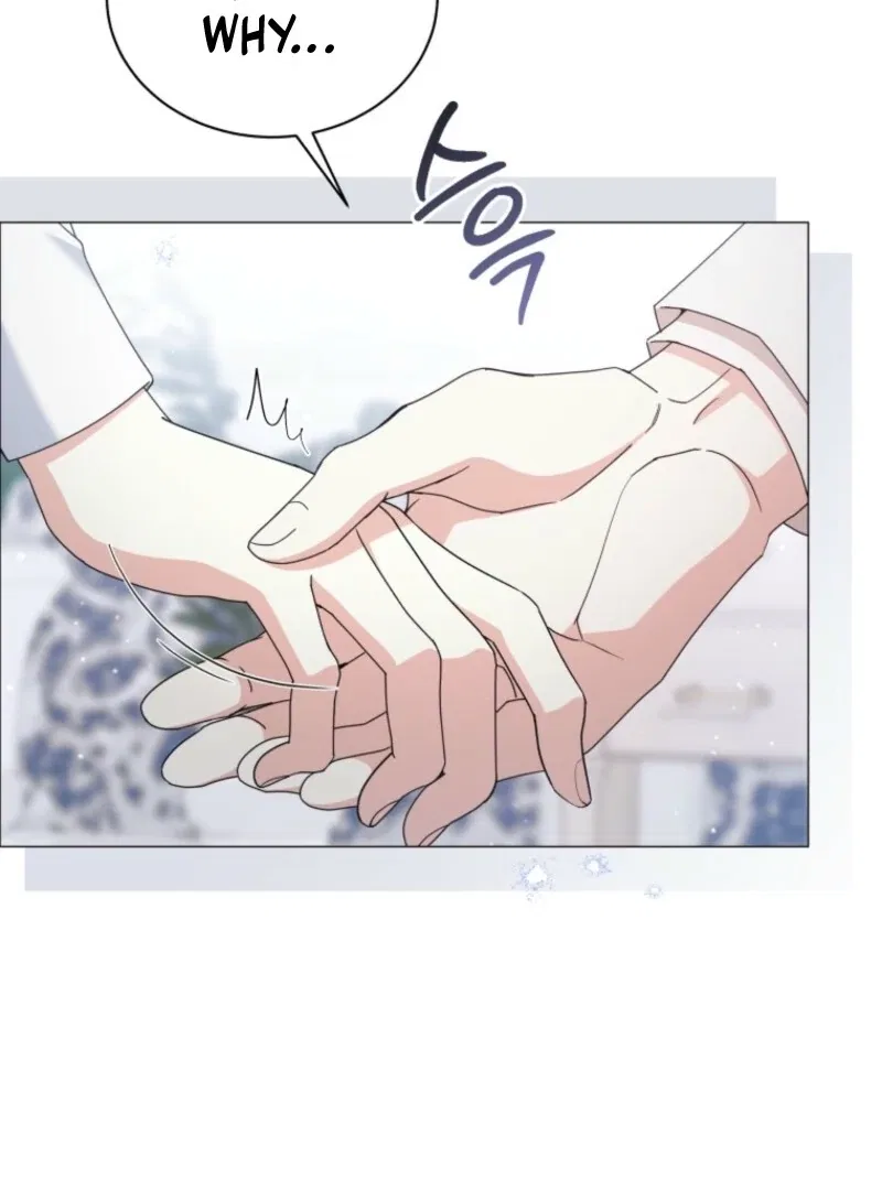 The Little Princess Waits for the Breakup Chapter 81 – Page 37