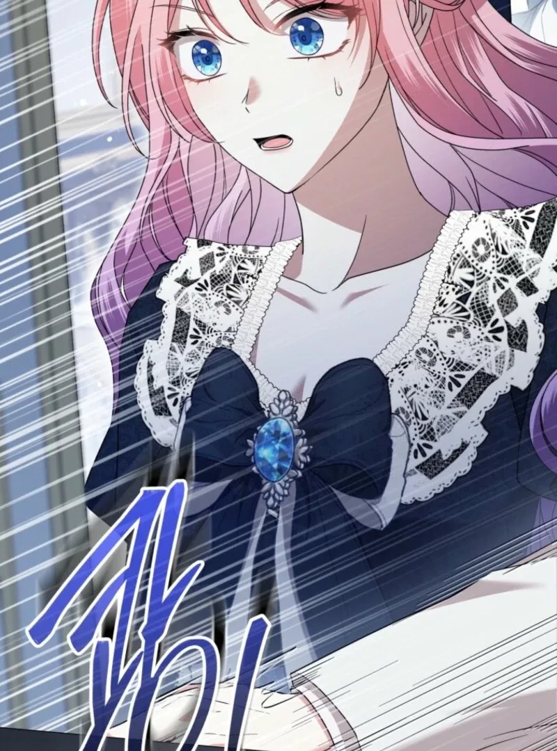 The Little Princess Waits for the Breakup Chapter 81 – Page 60