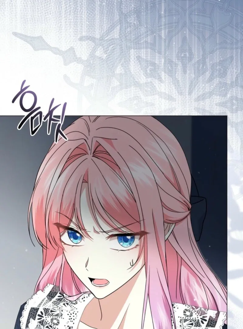 The Little Princess Waits for the Breakup Chapter 81 – Page 65