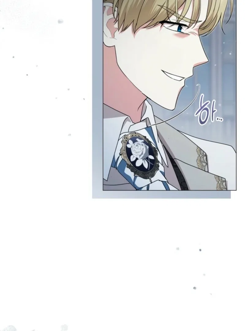 The Little Princess Waits for the Breakup Chapter 81 – Page 67