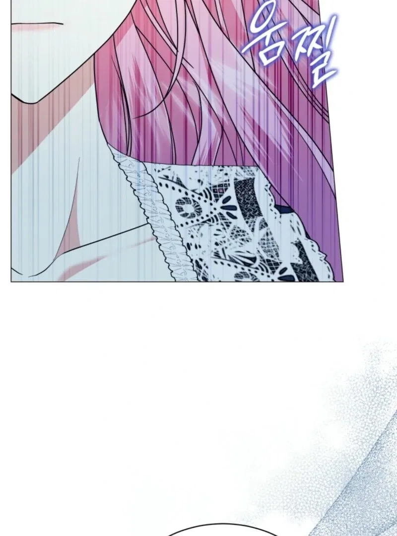 The Little Princess Waits for the Breakup Chapter 81 – Page 71