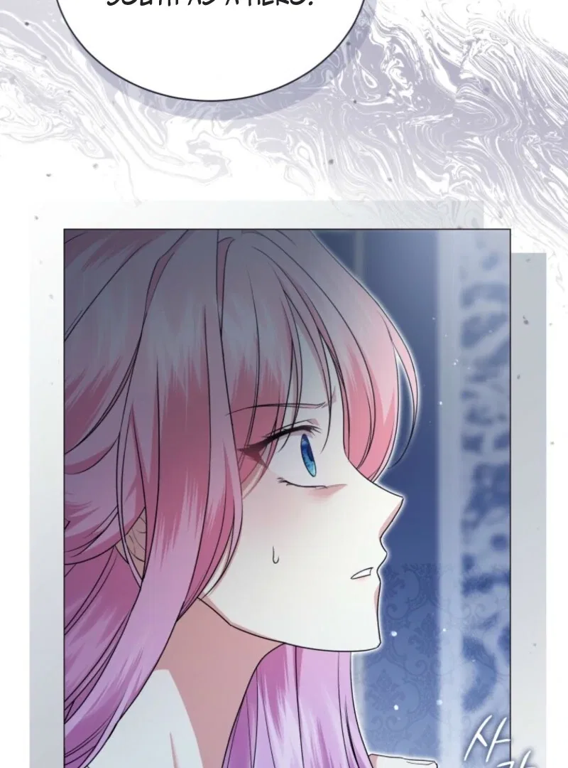The Little Princess Waits for the Breakup Chapter 81 – Page 76