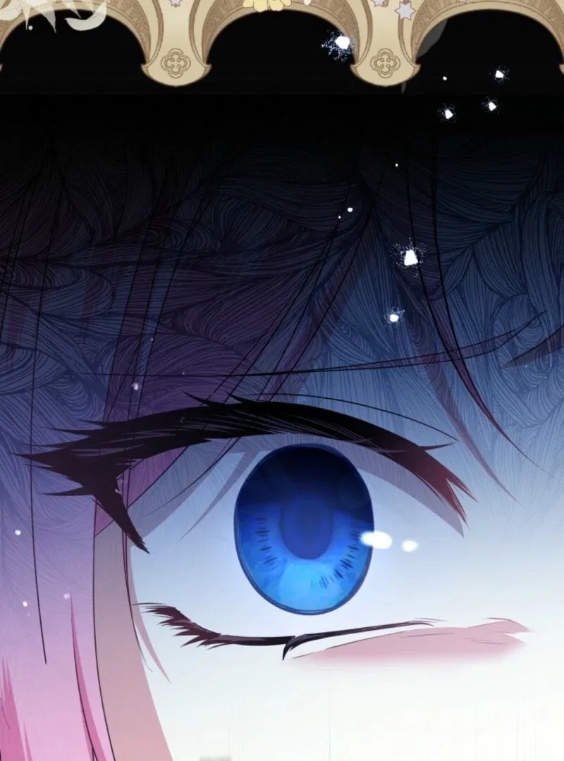 The Little Princess Waits for the Breakup Chapter 81 – Page 80