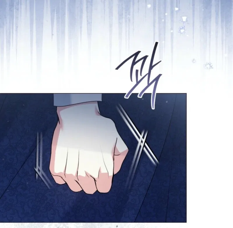 The Little Princess Waits for the Breakup Chapter 81 – Page 82