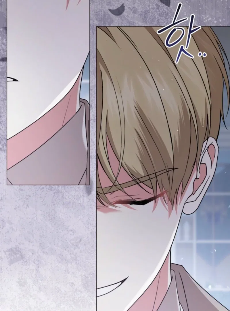 The Little Princess Waits for the Breakup Chapter 81 – Page 92