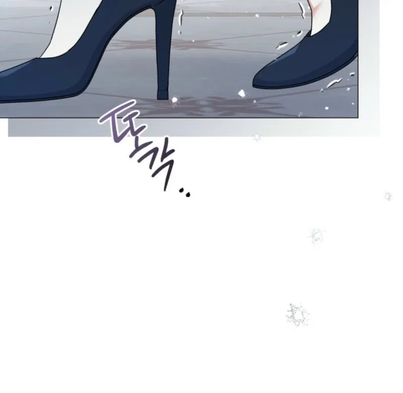 The Little Princess Waits for the Breakup Chapter 81 – Page 96