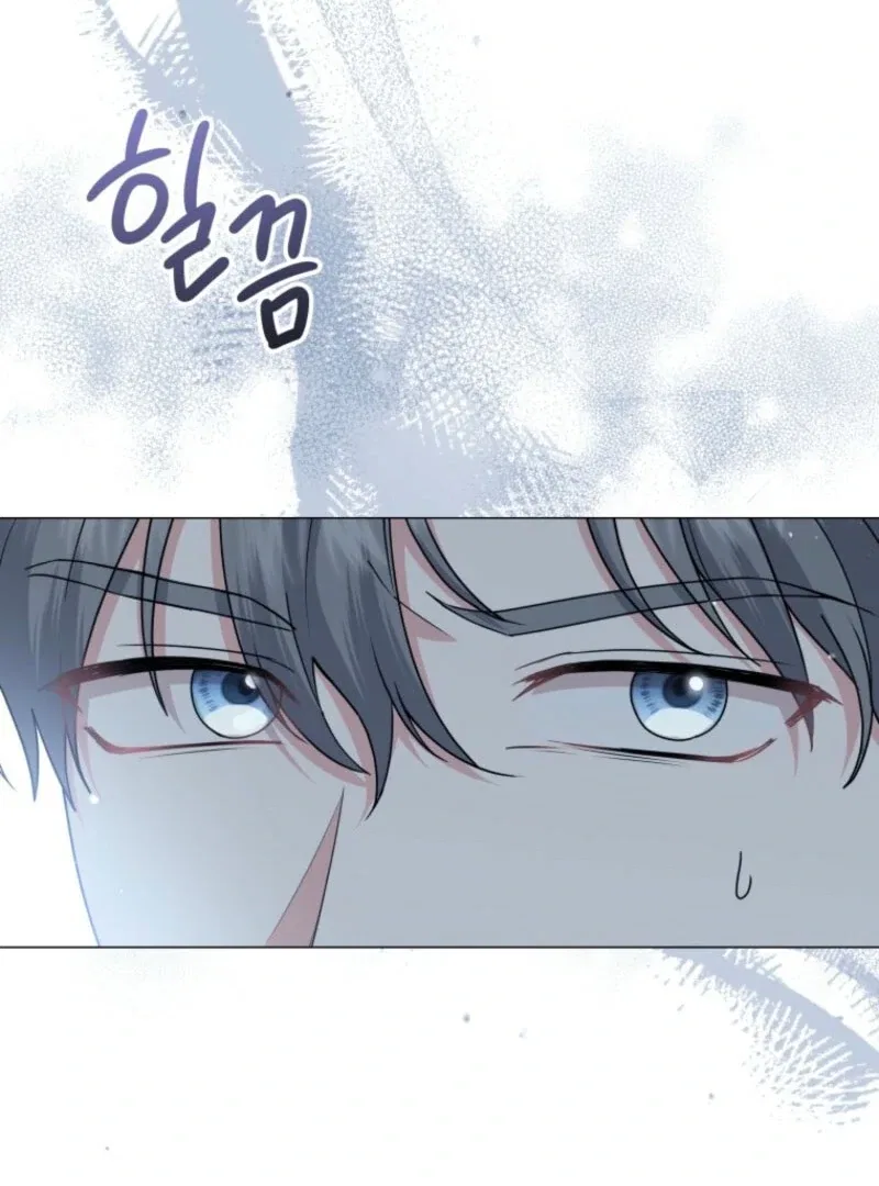 The Little Princess Waits for the Breakup Chapter 80 – Page 42
