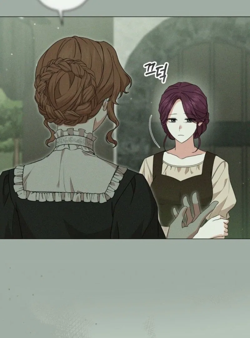 The Little Princess Waits for the Breakup Chapter 80 – Page 53