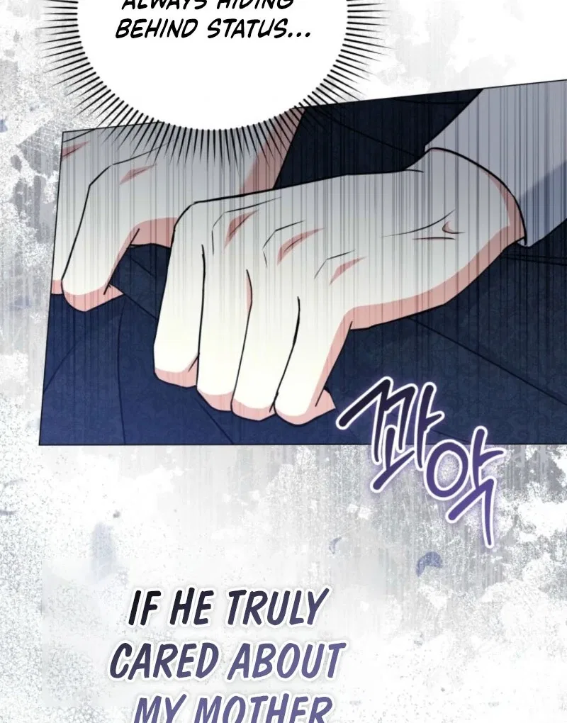 The Little Princess Waits for the Breakup Chapter 80 – Page 95